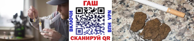 Что такое Сольцы NBOMe Cocaine ГАШИШ Меф мяу мяу Марихуана АМФЕТАМИН