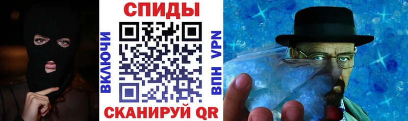 АМФЕТАМИН Розовый kraken рабочий сайт Сольцы сколько стоит