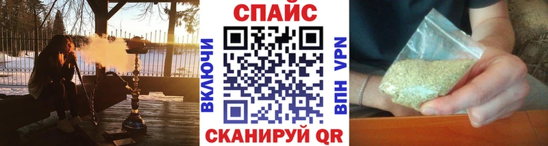 MEGA ССЫЛКА  Сольцы  Бутират оксибутират 