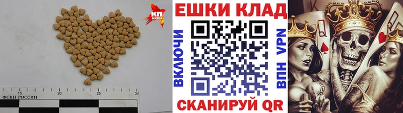 Экстази круглые  купить   Сольцы 