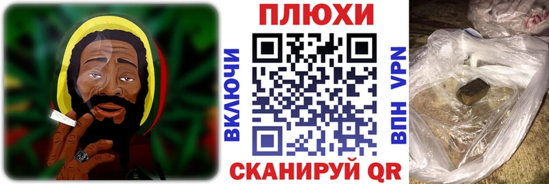 ГАШИШ хэш  цена наркотик  Сольцы 