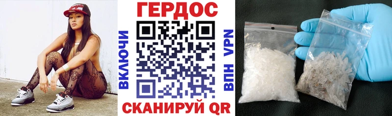ГЕРОИН Афган  Сольцы 
