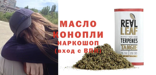 герыч Остров