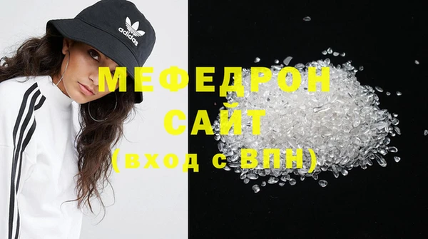 герыч Остров