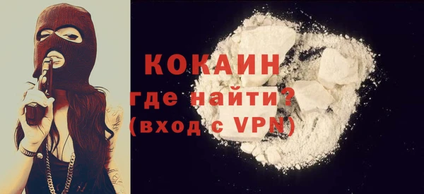 дживик Осташков