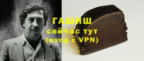дживик Осташков