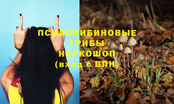 герыч Остров