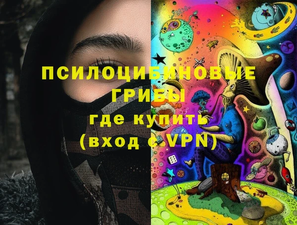 герыч Остров