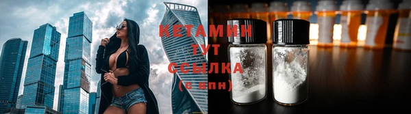 каннабис Пересвет