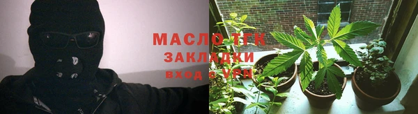 дживик Осташков