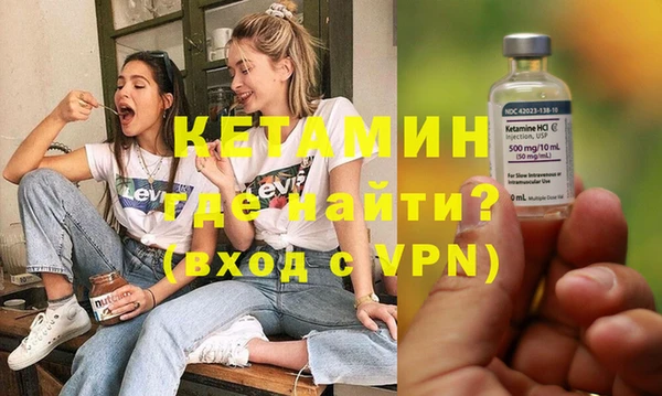 герыч Остров