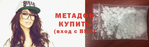 герыч Остров