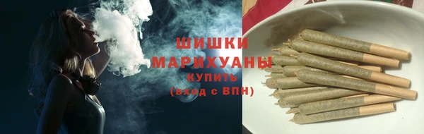 герыч Остров