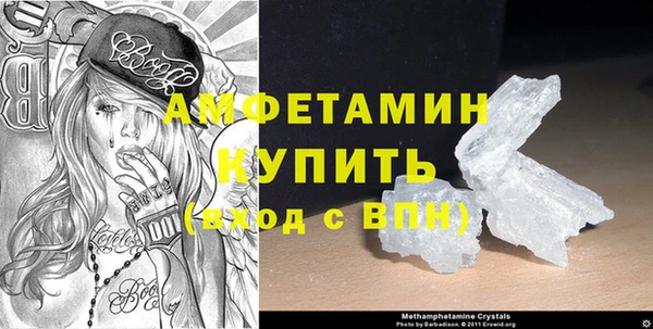 герыч Остров