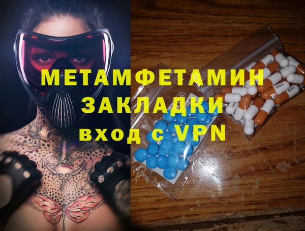 гашиш Кущёвская
