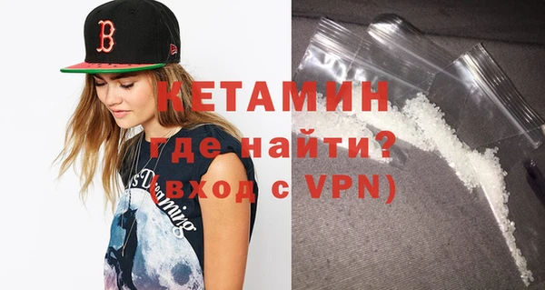 дживик Осташков