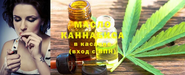 дживик Осташков