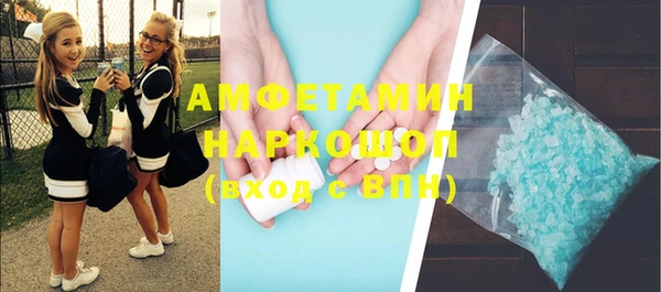 СК Иноземцево