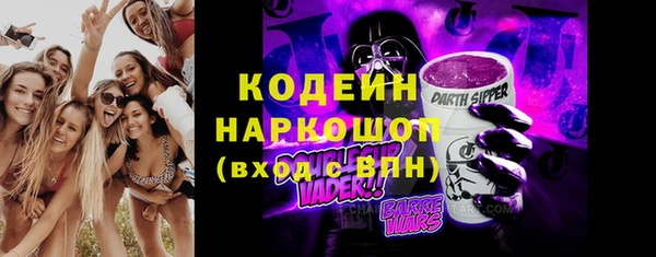 герыч Остров