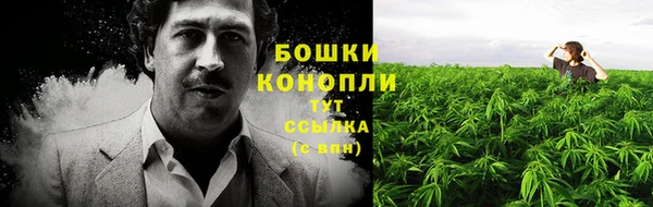 герыч Остров