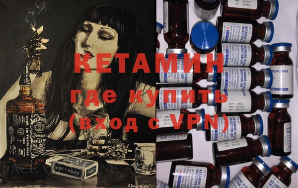 дживик Осташков