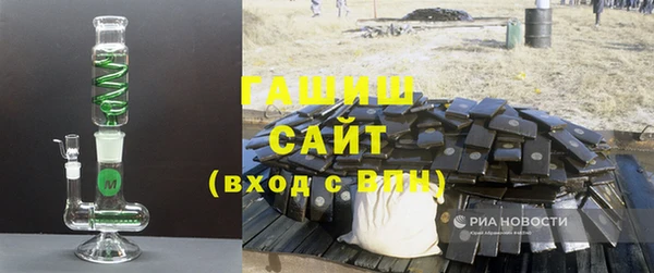 дживик Осташков